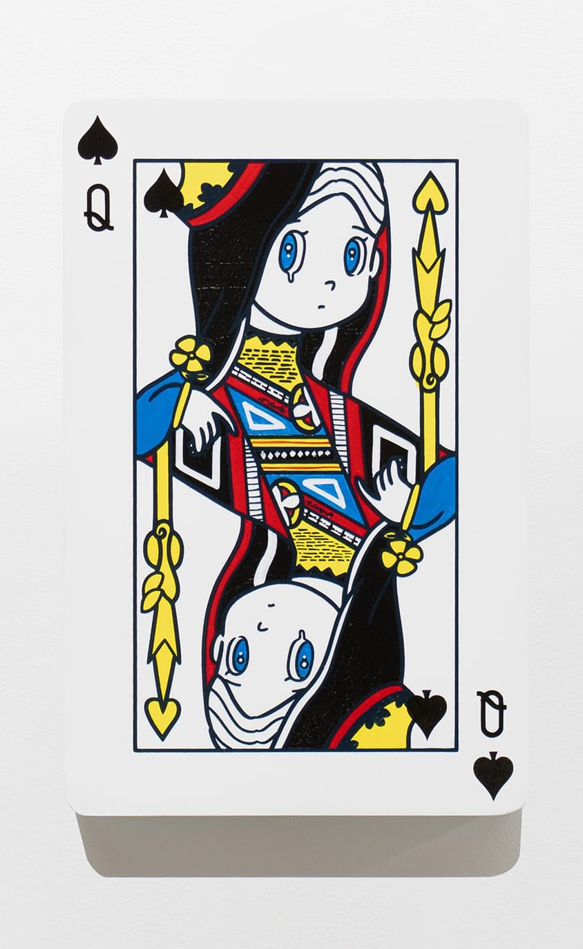 橋爪悠也 / Yuya Hashizume