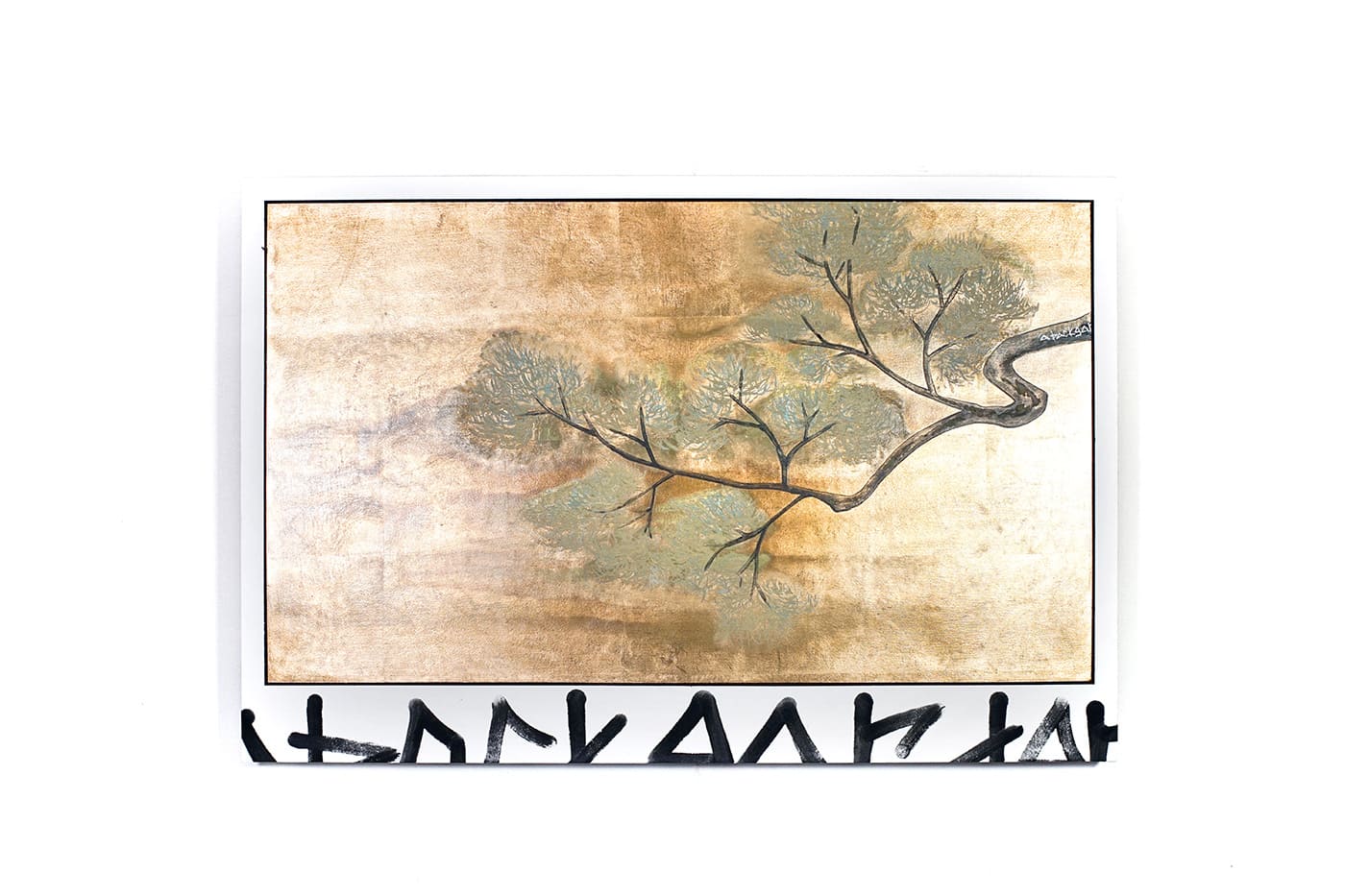 新埜康平 / Kohei Arano