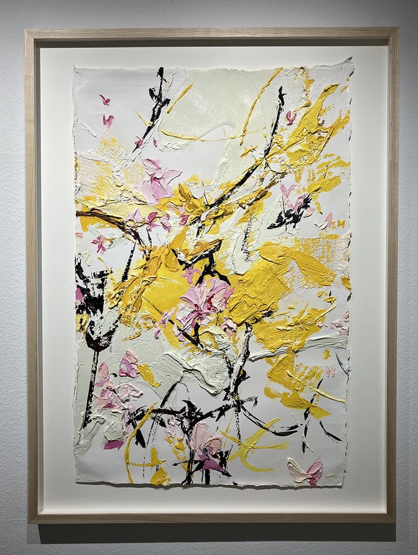 児玉麻緒 / Asao Kodama