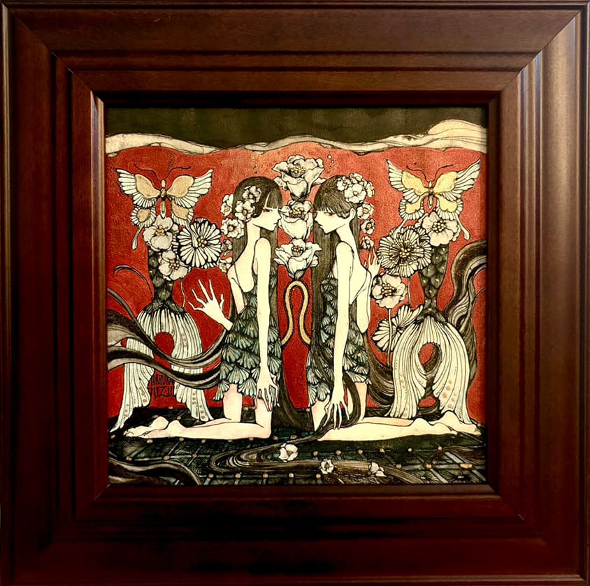 水井晴香 / Haruka Mizui